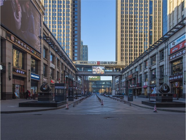 如皋企业注册网址